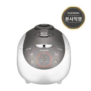 쿠쿠 3인용 IH압력밥솥 P-HQB0310FS