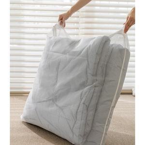 [파르페][파르페by알레르망] 이불 세탁망