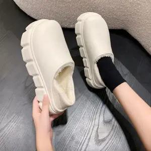 [오노마] ONM 패션 여자 겨울 슬립온 신발 캐주얼 털슈즈 슬리퍼 (S11326173)