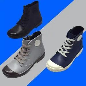 [오노마] ONM DW-SA KB-에이미02 스니커즈 레인부츠 장화 (S10683165)