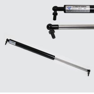 공업용쇼바 국산 지엔에스 C1M2761309GG 30 kg 자동차 기계 유압 푸드트럭 캠핑카 싱크대