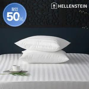[헬렌스타인] 2개 SET 모던클래식 베개커버 50x70