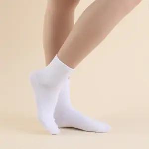 국산 여성 무지 중목 기본 양말 (10켤레 )  세트 여자 학생 스쿨 정장 흰색 회색 블랙  교복 비바삭스