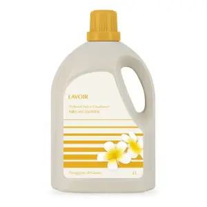 라브아 퍼퓸 섬유유연제 4L