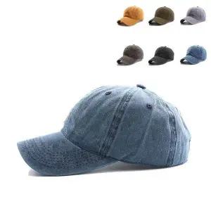 [셀러허브][라일리] Rly 심플 캐주얼 패션모자 야구모자 남자 여자 스포츠모자 (S10264335)