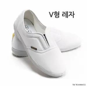 [셀러허브][라일리] Rly DD 단화 V형 레자 흰색실내화 학교실내화 레자단화 학 (S10336114)