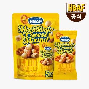 [HBAF][본사직영] 마카다미아 치즈 믹스넛 200g