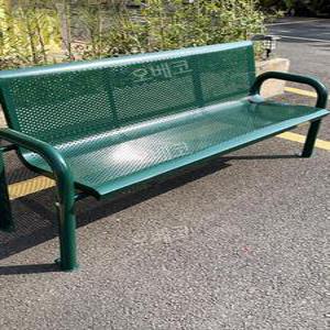 철제벤치 등받이 정원의자 폭1.5m 야외 테라스 경기장 관람석 공원 체어