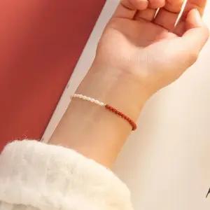 [라일리의류] Rly 자연주의 원석 담수진주 붉은 홍마노 아게이트 보석