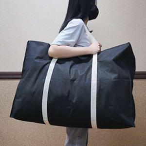 천이불가방 대형 이불정리함 큰이불함 패딩 겨울옷