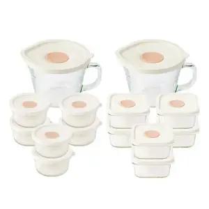 글라스락 렌지쿡 햇밥용기6개+큰햇밥용기6개+계란찜용기2개