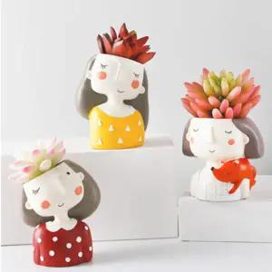 아트박스/진바스 소녀 시리즈 다육이 화분 4종세트 화분만