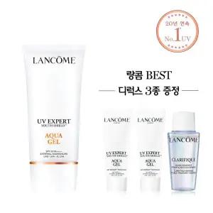 [랑콤](강남점) UV 엑스퍼트 아쿠아젤 50ml 세트