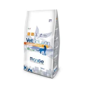 CAT몬지 벳솔루션 유리너리 스트루바이트 1.5kg-하부 요로 질환을 겪고 있는 반려묘
