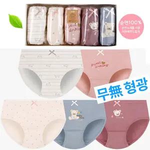 [보리보리/제이코튼]여아팬티 유아 초등 국산 순면 무형광 여아삼각팬티 5매