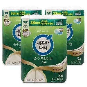 순수프리미엄 LONG 3겹 33M 30롤 3팩  총90롤 -최신형