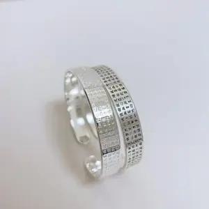 ONM 불교 경전 반야심경 각인 팔찌 2종 택1 뱅글 절