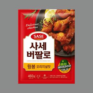 사세 버팔로 윙봉 오리지널맛 (냉동)