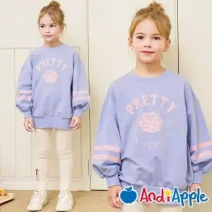 [앤디애플] 센스쟁이스포티롱티상하복