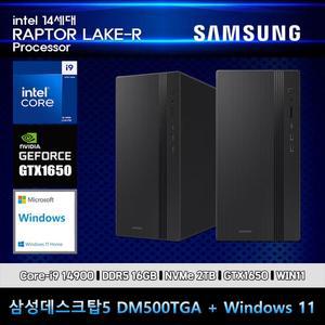 삼성데스크탑5 14세대 i9 컴퓨터 DM500TGA-Ai9ABV-GTX1650 WIN11 i9-14900 16GB SSD2TB GTX1650 WIN11