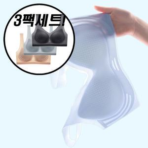 3팩세트 여름 메쉬 시원한 땀안차는 편한 심리스 노와이어 브라렛 브래지어
