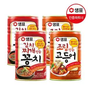 [샘표]조림전용 고등어 400g X2개+찌개전용 꽁치 400g X2개