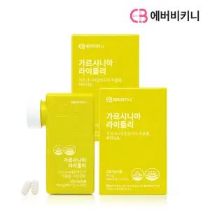 에버비키니 가르시니아 라이틀리 다이어트 2박스 16주분