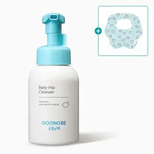 궁중비책 베이비 엉덩이 클렌저 300ml