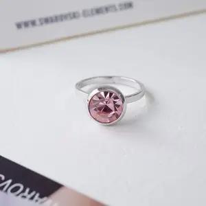 ONM R019 8mm 라이트로즈 오스트리아 크리스탈 프리반지