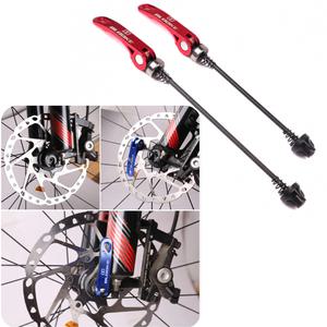 로드 산악 자전거 허브 퀵 릴리스 앞뒤 세트 간편사용 휠프레임 큐알레버 스틸 프론트 휠 너트 마운틴