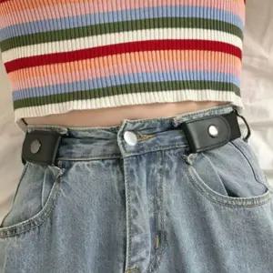 청바지 허리줄임밴드 허리수선밴드 옷고정 요술밴드