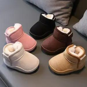 [30% 단하루] 타타 아동 방한화