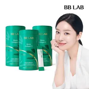 비비랩 차주영 추천 비오틴 콜라겐 인텐시브 V 3통(3개월분) SF3X-7 저분자 히알루론산 엘라스틴 콜라겐