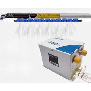 이온바 제전기 정전기 이오나이저 막대 산업용 블로워 공업용 제전바