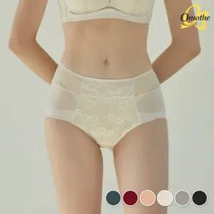 [한정수량특가] 오모떼 레이스 햄 팬티 1종 / 컬러 택 일 (출고가 25,000원)