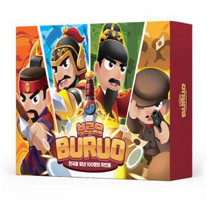 부루오 한국을 빛낸 100명의 위인들 7세 초등 한국사 가족보드게임
