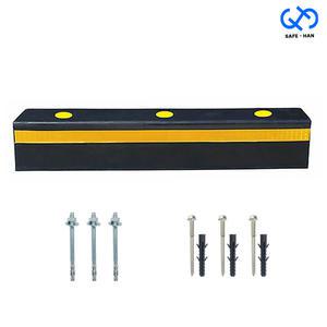 세이프한 보급형 네오플랜 고무 카스토퍼 주차블럭 E5