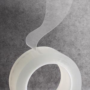 PL2 틈새차단 실리콘 인덕션 주방 방수테이프 5cm x 10M