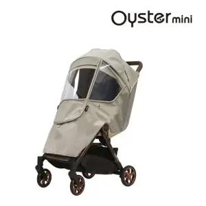 오이스터 미니 멀티커버