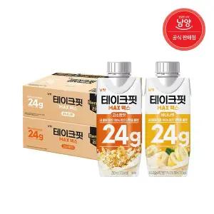 테이크핏 맥스 고소한맛+바나나맛 250ml X 48입