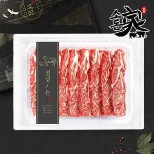 [소돈가] 미국산 678 꽃갈비 꽃LA갈비 2kg 선물세트