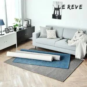 [NS홈쇼핑][르헤브] 클레흐 사이잘룩 헤링본 카페트(100x150)[34779568]