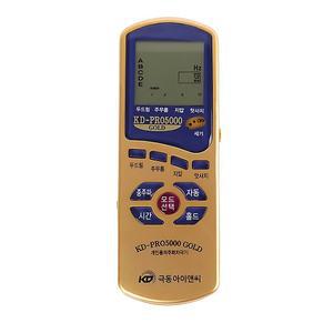 극동 저주파 치료기 아님 어깨뭉친근육풀기 PRO-5000 일반형