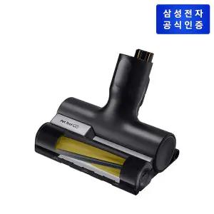 삼성전자 Bespoke 제트 펫 브러시 VCA-PTA95/VT