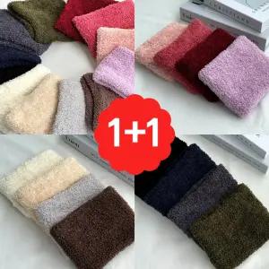 [원플원] J3 탁텔 넥워머 국내생산 극세사 겨울 방한용품 남녀공용 골프 등산 낚시 2개 1세트