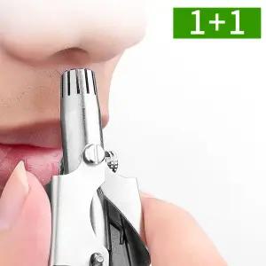 [1개+1개] 휴대용 콧털 코털 제거기 정리기 스텐 수동 콧털 깍이