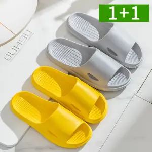 [1개+1개] 욕실화 슬리퍼 미끄럼방지 EVA 남성 여성 화장실 논슬립욕실화