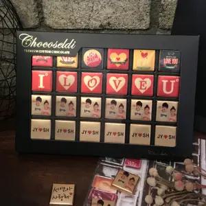 초코셀디 발렌타인데이 화이트데이 수제 초콜릿 선물 만들기세트 러브유 24p + 쇼핑백