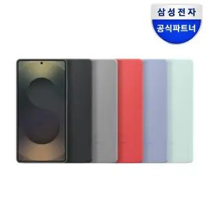 삼성 정품 갤럭시 S25 울트라 케이스 실리콘 케이스 EF-PS938