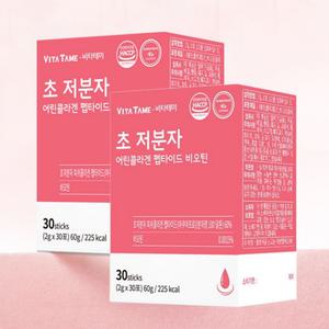 비타테미 초 저분자 어린콜라겐 펩타이드 비오틴 100달톤 2개